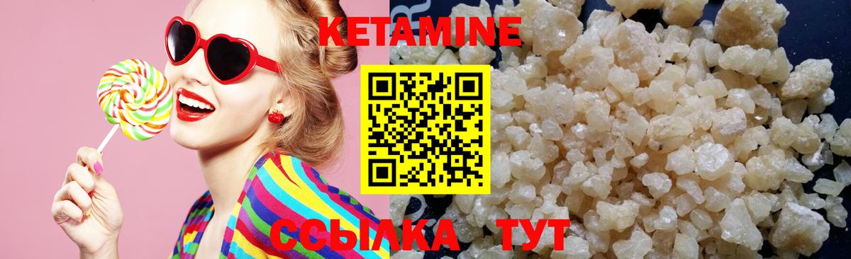 Бошки Шишки  Смоленск  Вход с VPN  MDMA  ГАШ  Мефедрон кристаллы  Кокаин 