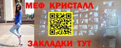 spice Бузулук