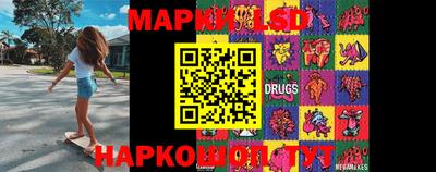 прущие грибы Будённовск