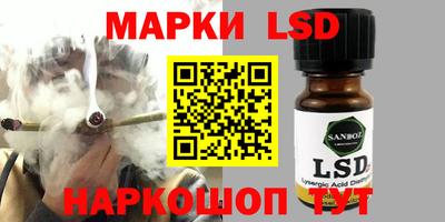 мяу мяу кристалл Бугуруслан