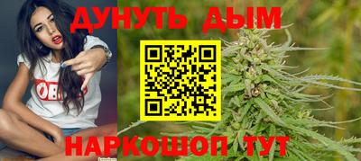 spice Бузулук