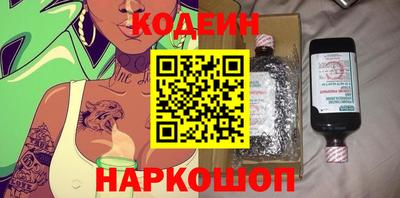 прущие грибы Будённовск
