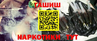 spice Бузулук